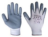 Nitrile Foam Nylon Gloves